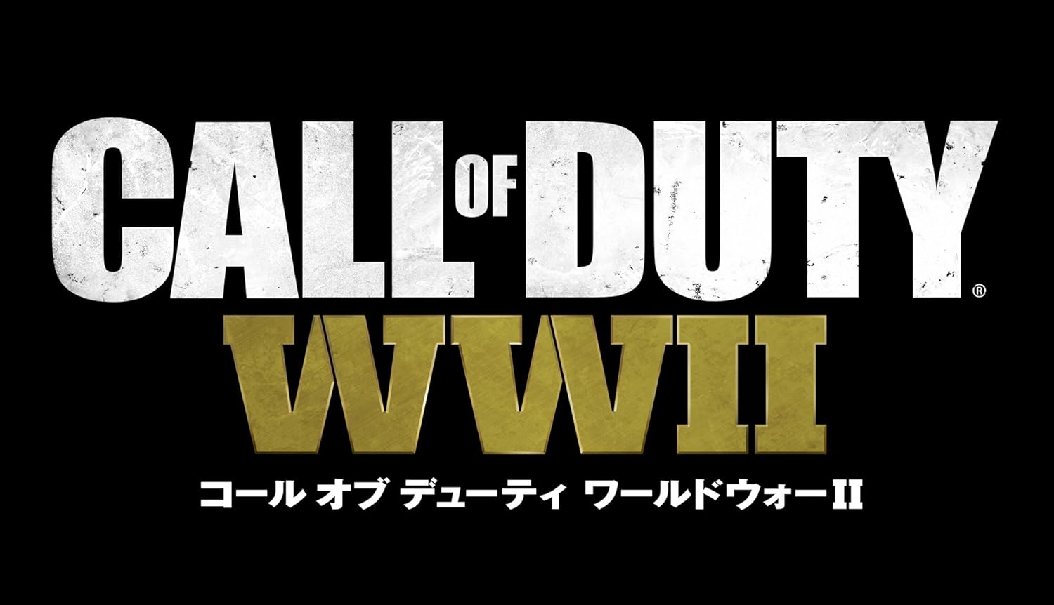 Amazon Com Ps4 Call Of Duty Ww2 Limited Edition Japanese Import Video Games