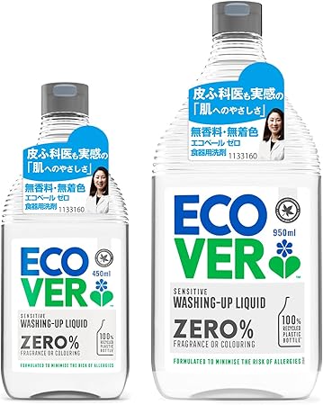 Amazon 食器用洗剤 詰め替え ボトル 手に優しい Ecover エコベールゼロ 本体 450ml 詰め替え 950ml 大容量 まとめ買い キッチン洗剤 台所洗剤 油汚れ Ecover エコベール 食器用洗剤
