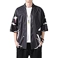 PRIJOUHE Men's Kimono Cardigan Jacket Japanese Style Flying Crane Seven Sleeves Open Front Coat