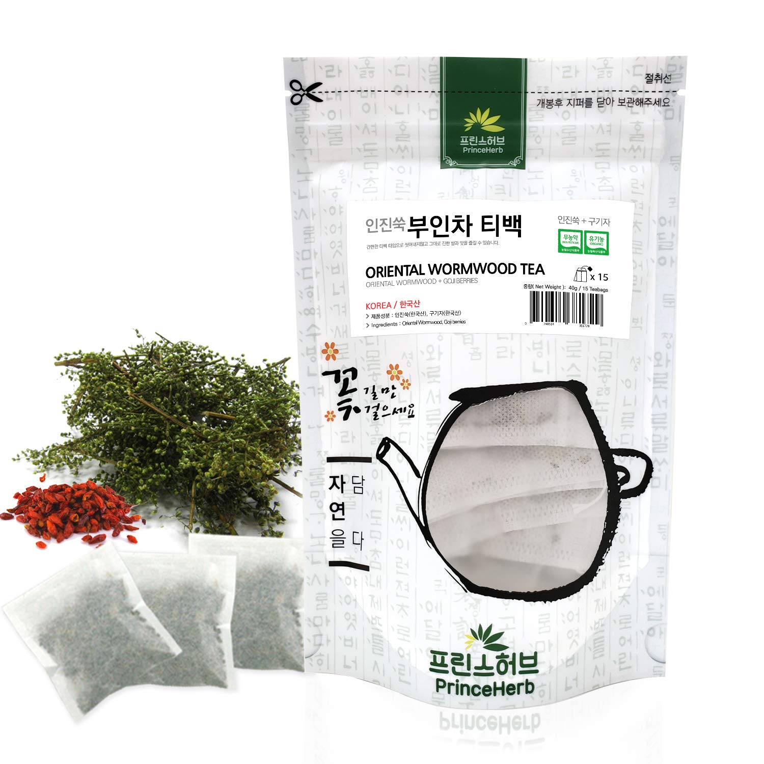 [Medicinal Korean Herb Tea] 100% Natural Oriental Wormwood Tea (Lycii Fructus & Oriental Wormwood) / 쑥 티백 차 40g (15 teabags)