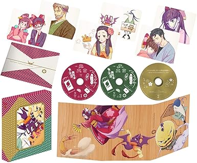 Get Tsukumogami Kashimasu Blu Ray Box Shita No Maki Amazon Ca Desktop Wallpaper Free Wallpaper Tsukumogami Kashimasu Blu Ray Box Shita No Maki Amazon Ca Free HD