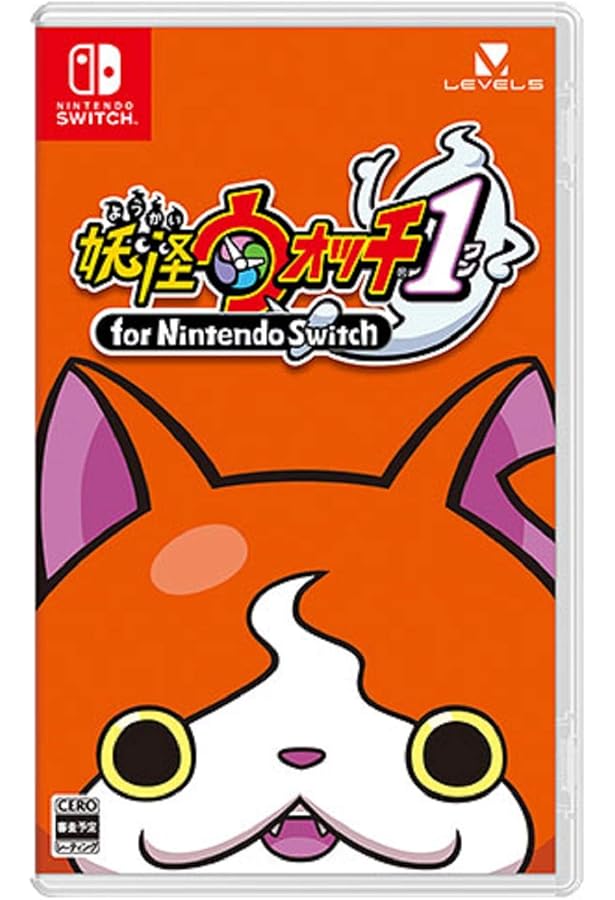 Amazon.com: 妖怪ウォッチ4 ぼくらは同じ空を見上げている レベル