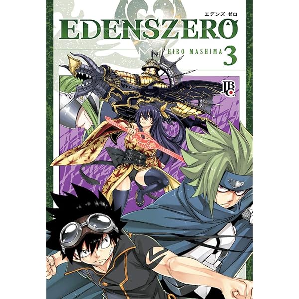 Edens Zero - Vol. 1 | Amazon.com.br
