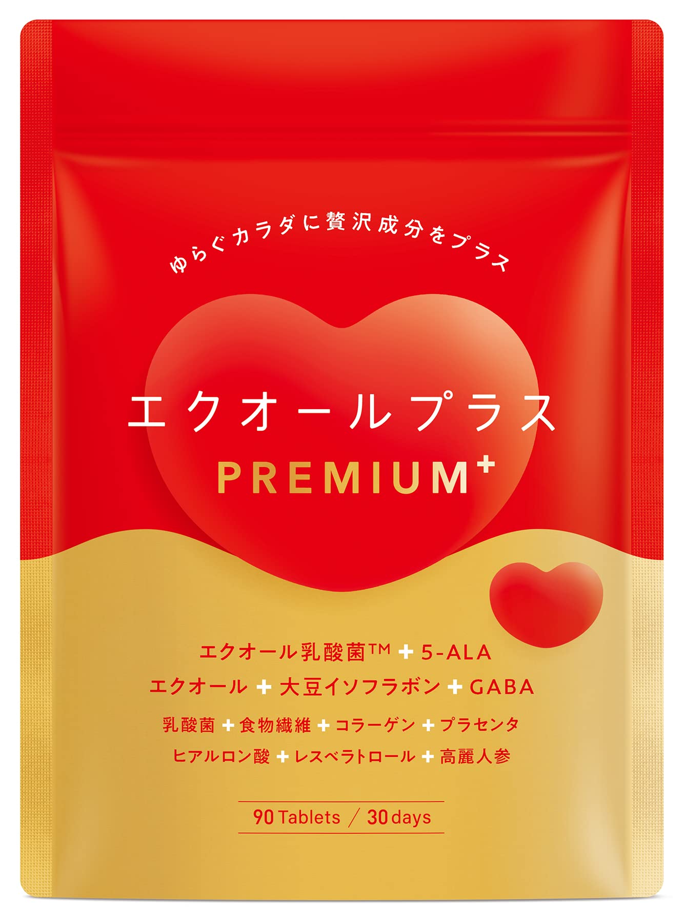 エクオールプラスPREMIUM エクオール イソフラボン 5-ALA 高麗人参 GABA イヌリン 大人女性の美と健康に 国内製造 90粒 30日分 (1)商品画像