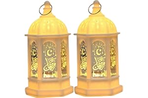 2Pcs Ramadan Lanterns Decorative Islamic Lights for Kids Eid Mubarak Ramadan Home Indoor Outdoor Party Festival Decorations