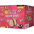 Tiki Cat® Wet Cat Food Mega Pack, Chicken Craves Variety Pack, 2.8 oz. Can (24 Count)