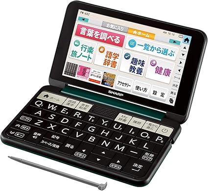 electronics education