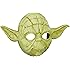 Star Wars Yoda Electronic Mask