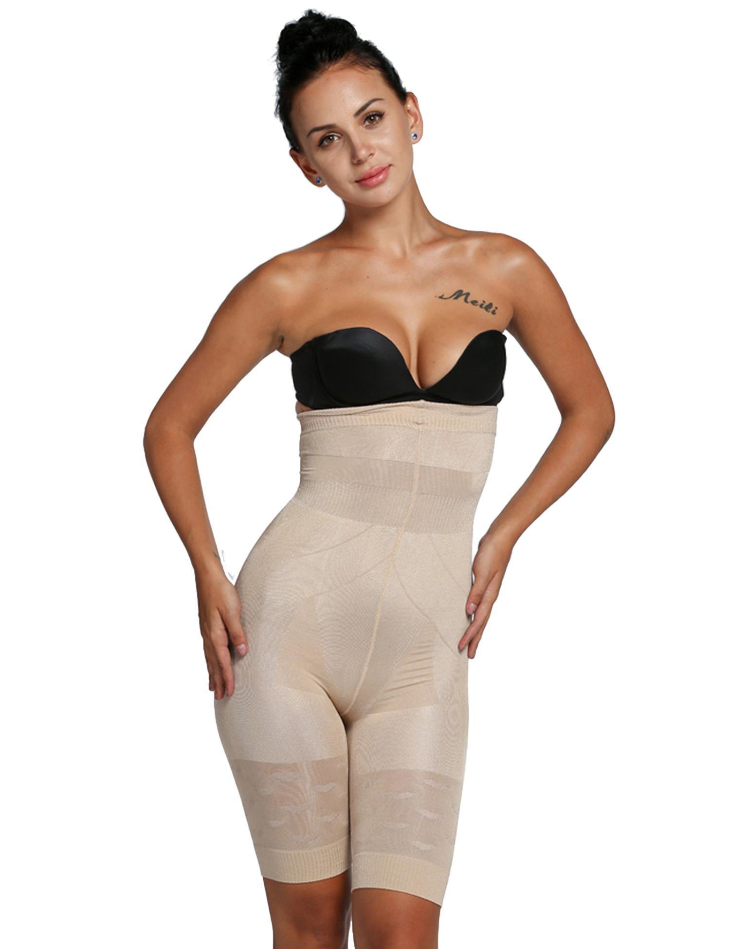 PEATAO Women Sexy High- Cuts Beauty Slimming Shapewear Fat Burning Slim Shape Bodysuit & Pants Thigh Slimmers Apricot