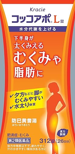 Amazon 第2類医薬品 コッコアポl錠 312錠 コッコアポ ドラッグストア