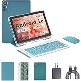 BYANDBY Tablet with Keyboard | Android 16 | Tablet 10 inch | 2 in 1 Tablet | 20GB+128GB+2TB Expand | 2.0GHz CPU Quad-Core | 5G WiFi 6 BT 5.0 | Tablets with Case Mouse | Widevine L1 | Pink