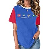 Puerto Rico Embroidery Shirt Women Puerto Rico Flag Graphic Tees Boricua Shirts Puerto Rican Pride Short Sleeve Tops