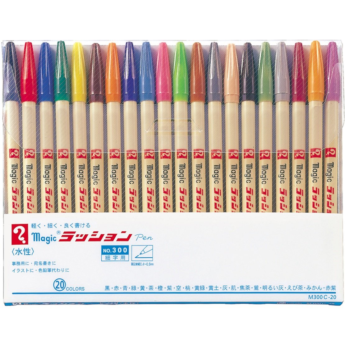 Photo 1 of ???? Teranishi Chemical M300C-20 Magic Water-Based Pen Lassion Pen No.300, 20 Colors
