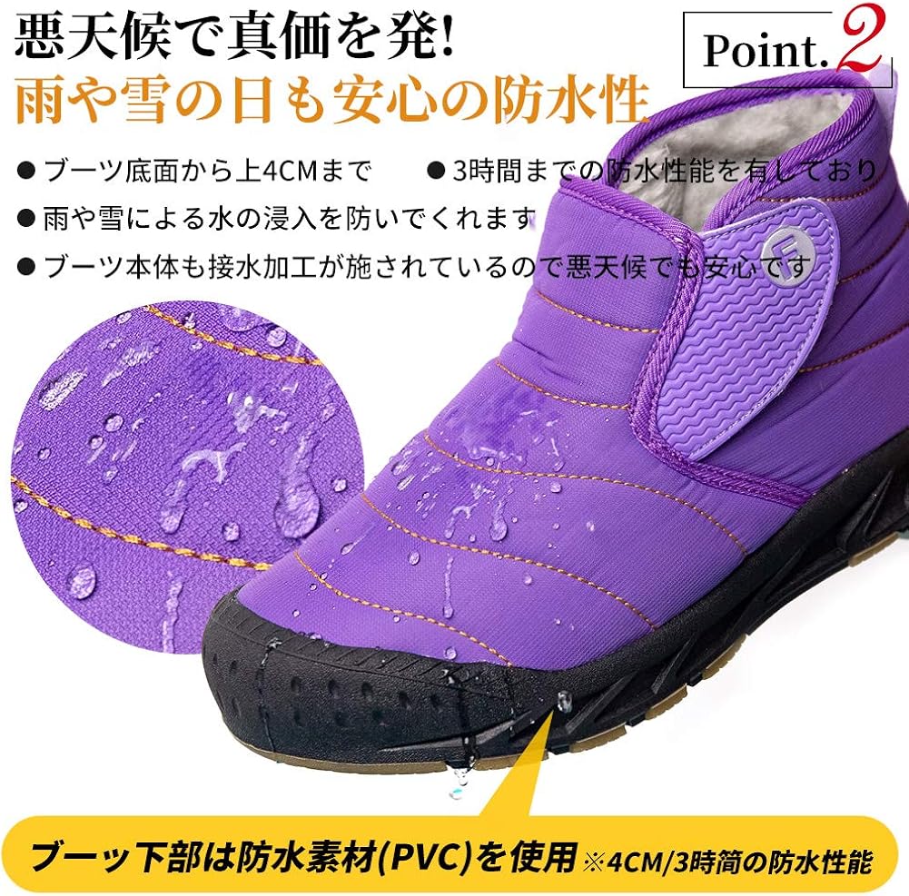 Amazon Joyway スノーシューズ メンズ スノー ブーツ レディース ウィンターブーツ 防寒ブーツ 防水 冬用ブーツ 軽量 秋冬シューズ 脱ぎ履きやすい 綿靴 雪 父の日 通勤 通学靴 Joyway ブーツ ブーティ