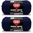 Red Heart Super Saver Jumbo Soft Navy Yarn - 2 Pack of 396g/14oz - Acrylic - 4 Medium (Worsted) - 744 Yards - Knitting/Crochet