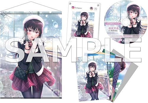 制服カノジョ2 せりか熱愛BOX ゲームセット/3点セット』店舗特典・予約