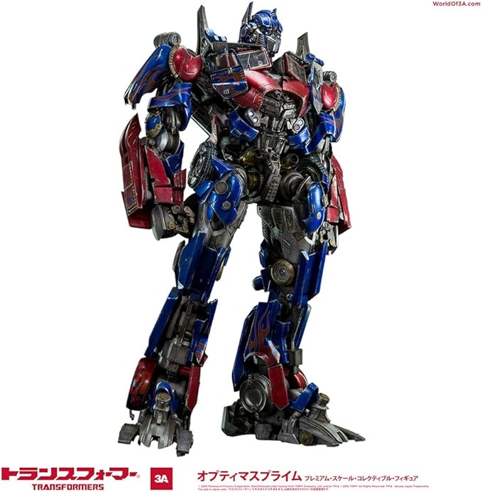 optimus prime threea toys