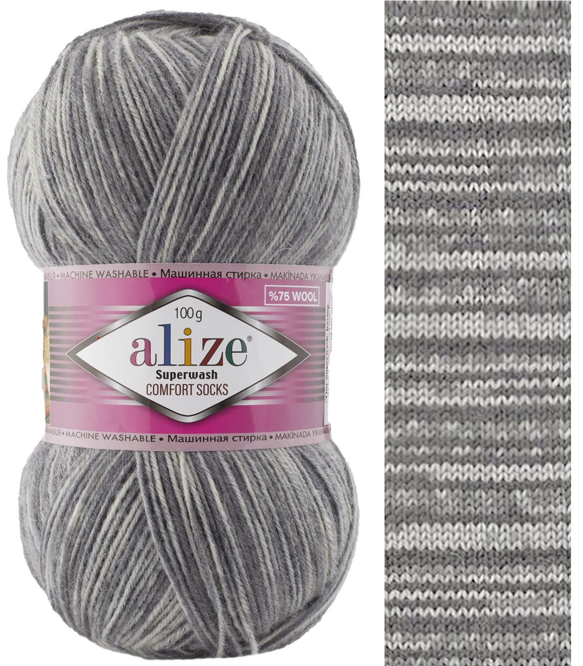 Sock Yarn 100 g Superwash Comfort Sock Wool 420 m 75% SW Wool - 25% Polyamide Hand Knitting Yarn Multicoloured Sweater Vest Cardigan Blouse Scarve Hat Beanie Bootie Mitten Beret (7676)