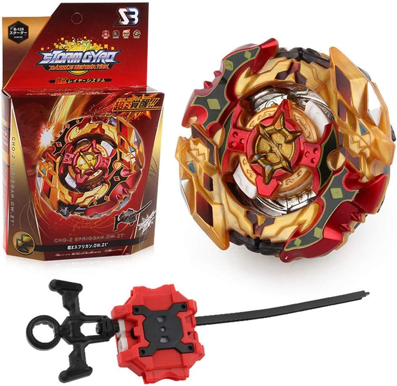 Queque Shine Beyblade Burst Battling Top - Novelty Spinning Tops Boys Toys for Kids Children, Christmas Birthday | 1 Sets with Launcher (B-128)