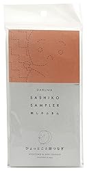 Yokota Daruma Sashiko Cloth Sashiko Fabric