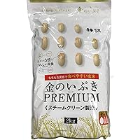 宮城県産 玄米 金のいぶきPREMIUM 2kg
