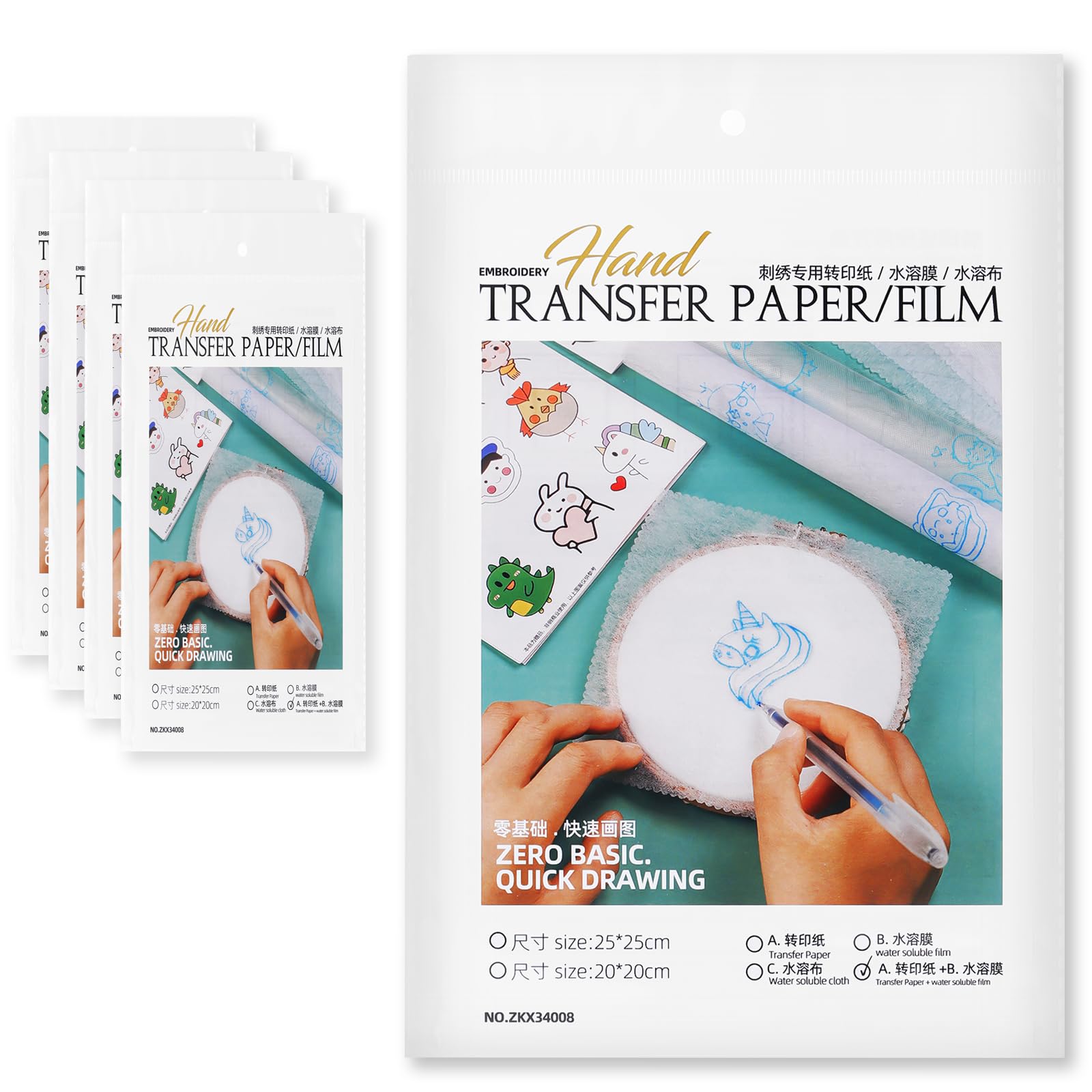 Water Soluble Stabilizer Embroidery,22 Pcs Water Soluble Embroidery Paper,for Embroidery DIY Supply Decorative Embroidery Stabilizers Shirt Transfer Film