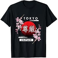 Amazon.com: Tokyo Japan College University Style Navy T