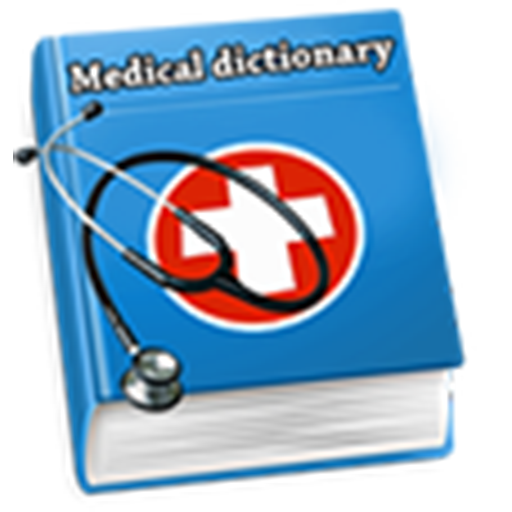 Diccionario Medico Trastorno Y Tratamiento De Enfermedades Amazon Es Appstore Para Android