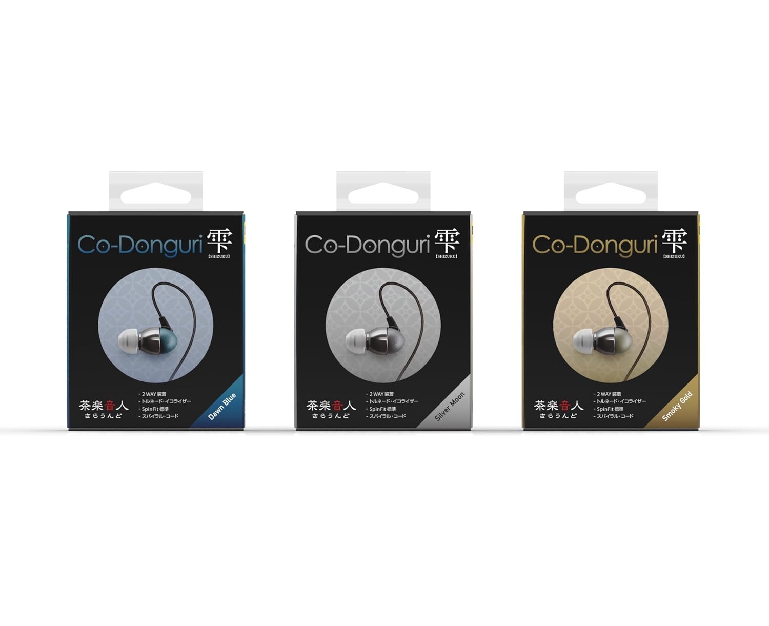 茶楽音人 Co-Donguri-雫