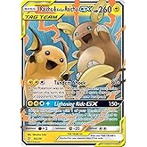 Pokemon Venusaur & Snivy GX 1/236 Cosmic Eclipse