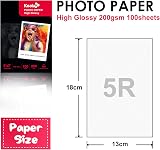 Koala Inkjet Photo Paper 7x5 Glossy 100 Sheets 200 GSM for Canon HP Epson view 3