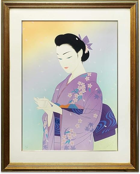 Amazon Co Jp 値下げ交渉可 おたからや美術画廊 鶴田一郎 花衣 人物画 本人サイン 女性像 美人画 着物 アート インテリア 絵画 版画 保証 ag ホーム キッチン