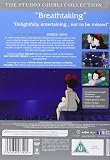魔女の宅急便 スタジオジブリ 英語版[DVD] [Import]