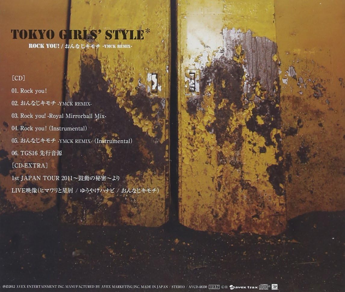 Amazon Rock You おんなじキモチ Ymck Remix 東京女子流 J Pop ミュージック