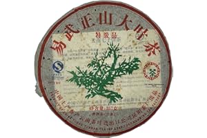 SHENG JIA YUAN 2007 China Tea Yiwu Zhengshan Raw Pu-erh Tea Cake, 357g, from Yunnan