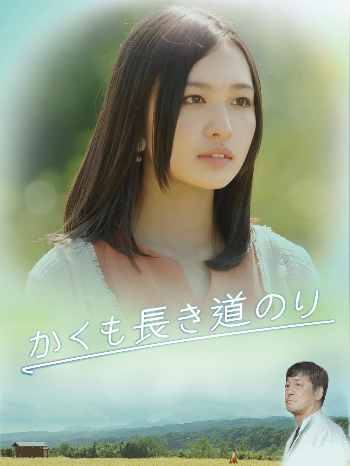 Amazon Co Jp ヒポクラテスたちを観る Prime Video