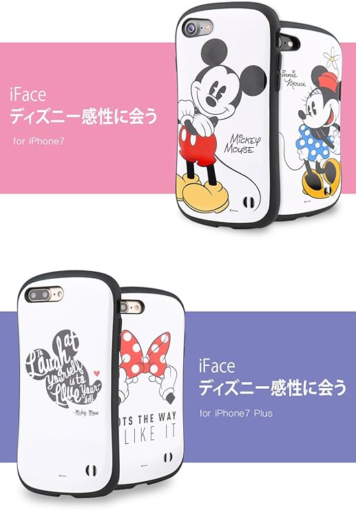 Amazon Co Jp Aifeisu Iface Mickey Mouse First Class Iphone 7 Iphone 7 Plus Case All 5 Colors Smartphone Case Disney Official Product Electronics Cameras