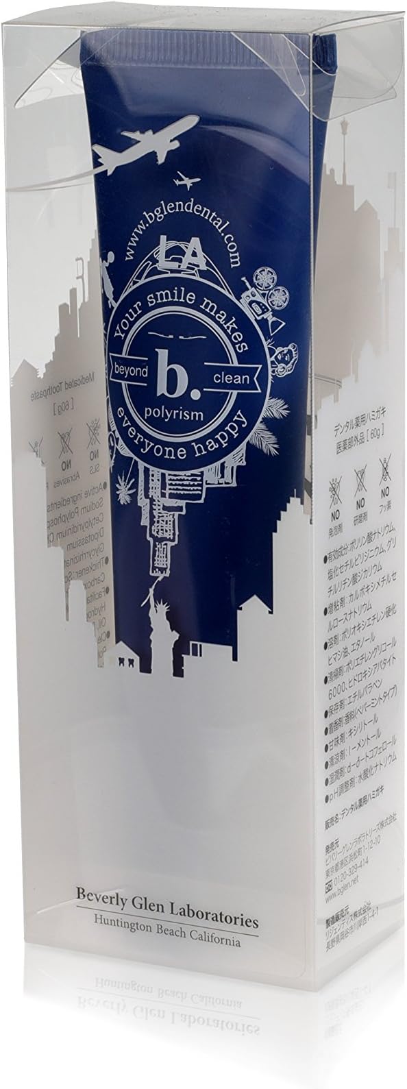 Amazon B Glen ビーグレン デンタル 公式 薬用ホワイトニング ハミガキジェル 研磨剤無配合 歯周病予防 歯磨き粉 60g 2 12oz 医薬部外品 ビーグレン ホワイトニング 通販