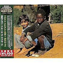 Clube Da Esquina (Japanese Import) [CD]: Amazon.com.br: CD e Vinil