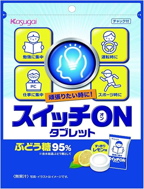 Amazon 春日井製菓 スイッチonタブレット 46g 12袋 春日井製菓 あめ キャンディ 通販