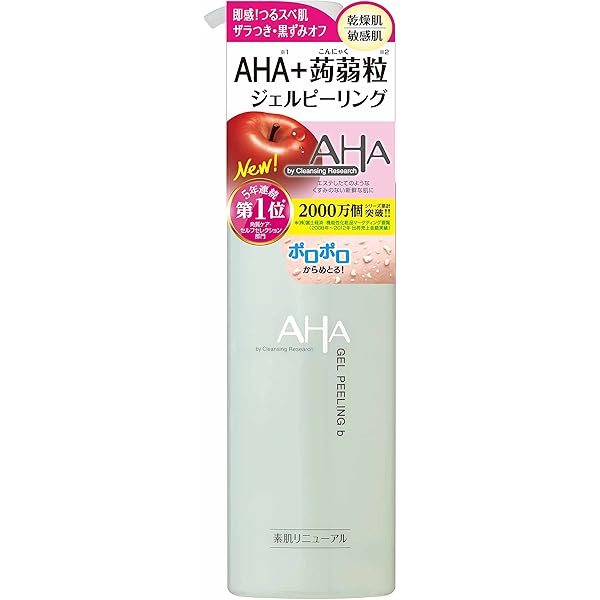 Amazon Com Aha Face Gel Peeling Alcohol Free Made In Japan Beauty