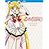 Sailor Moon SuperS: The Complete Fourth Season (Blu-ray)