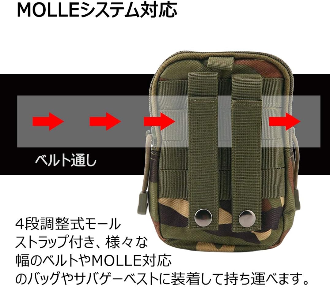 Amazon Co Jp ウエストポーチ 多機能ポーチ ミリタリー ポーチ 大容量 ヒップバッグ ベルトポーチ メンズ マルチポーチ マルチケース スマホ カラビナ付き 登山 迷彩 ホビー