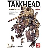 TANKHEAD - Mechanical Encyclopedia Artbook