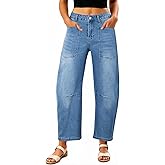 EVALESS Womens Baggy Barrel Jeans High Waisted Wide Leg Boyfriend Denim Ankle Pants