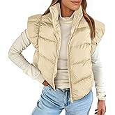 Tankaneo Womens Cropped Puffer Vest Cap Sleeve Zip Up Puffy Qulited Jacket Stand Collar Padded Gilet Coat Winter Outerwear