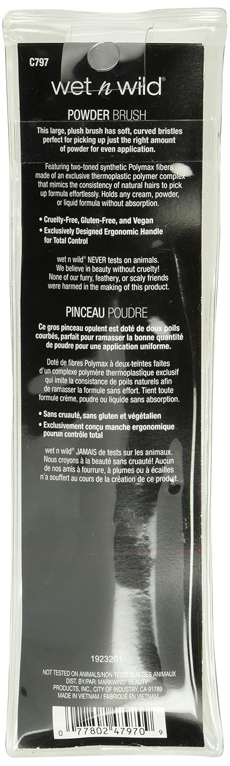 wet n wild Powder Brush: Beauty