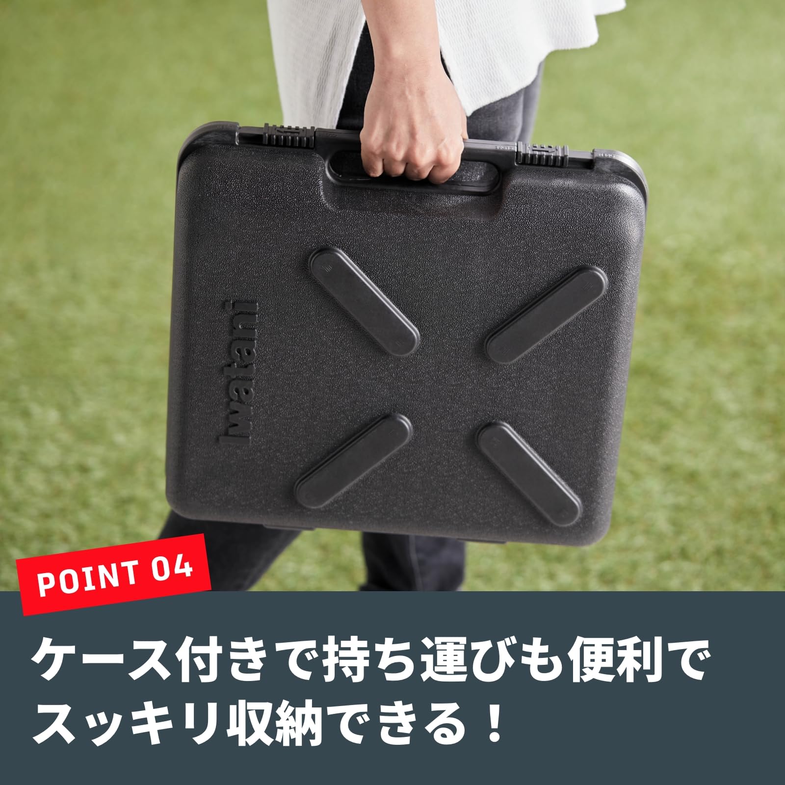 Iwatani CB-ODX-1-BK Cassette Fu Cassette Stove, Tough Maru, Black