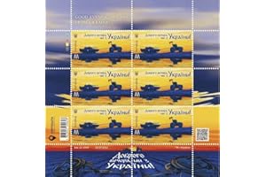 Original Ukraine Mailing Postage Stamp Good Evening We are from Ukraine – 6 pcs Set The Fourth Post Stamp from The Legendary 
