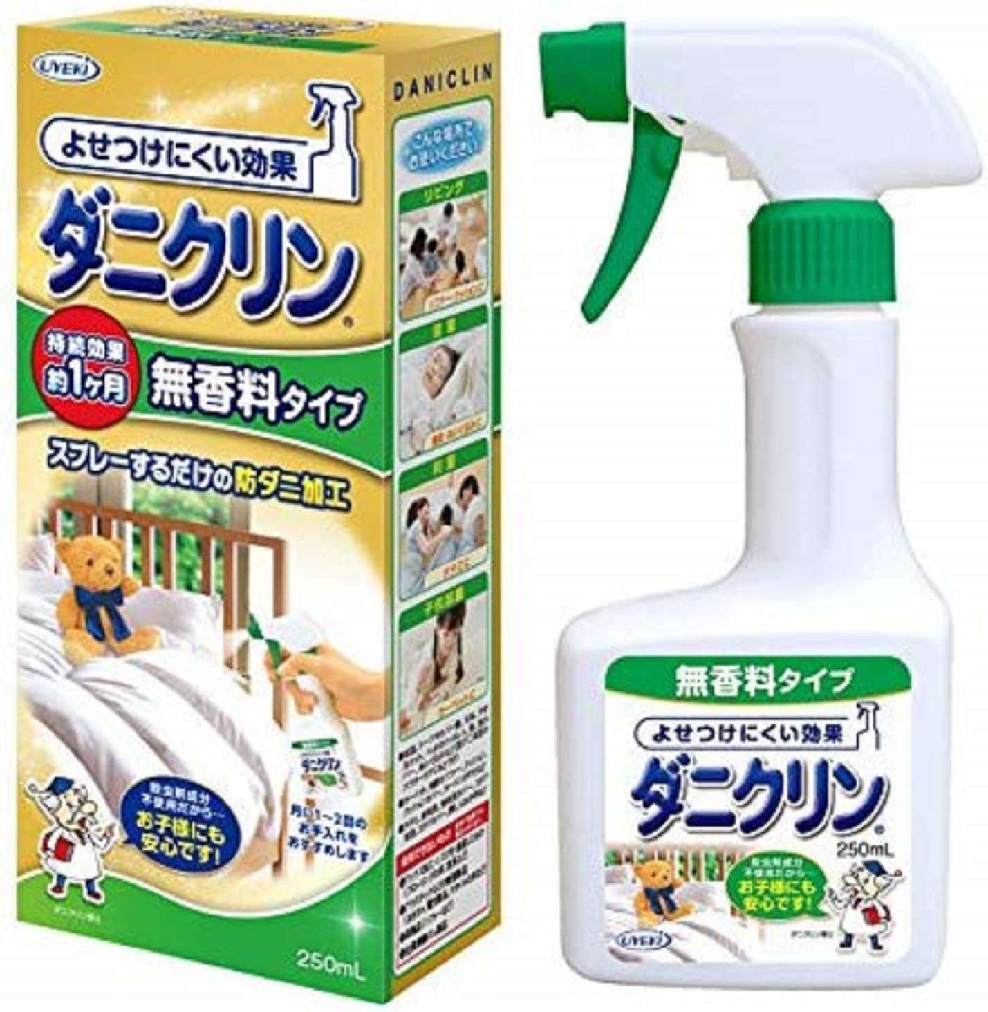 Amazon ダニクリン 無香料タイプ 本体 250ｍl 日本アトピー協会推薦品 ダニクリン 防虫剤